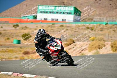 media/Oct-24-2025-2WTD (Fri) [[491f36c2bf]]/A Group/Session 4 (Turn 7)/